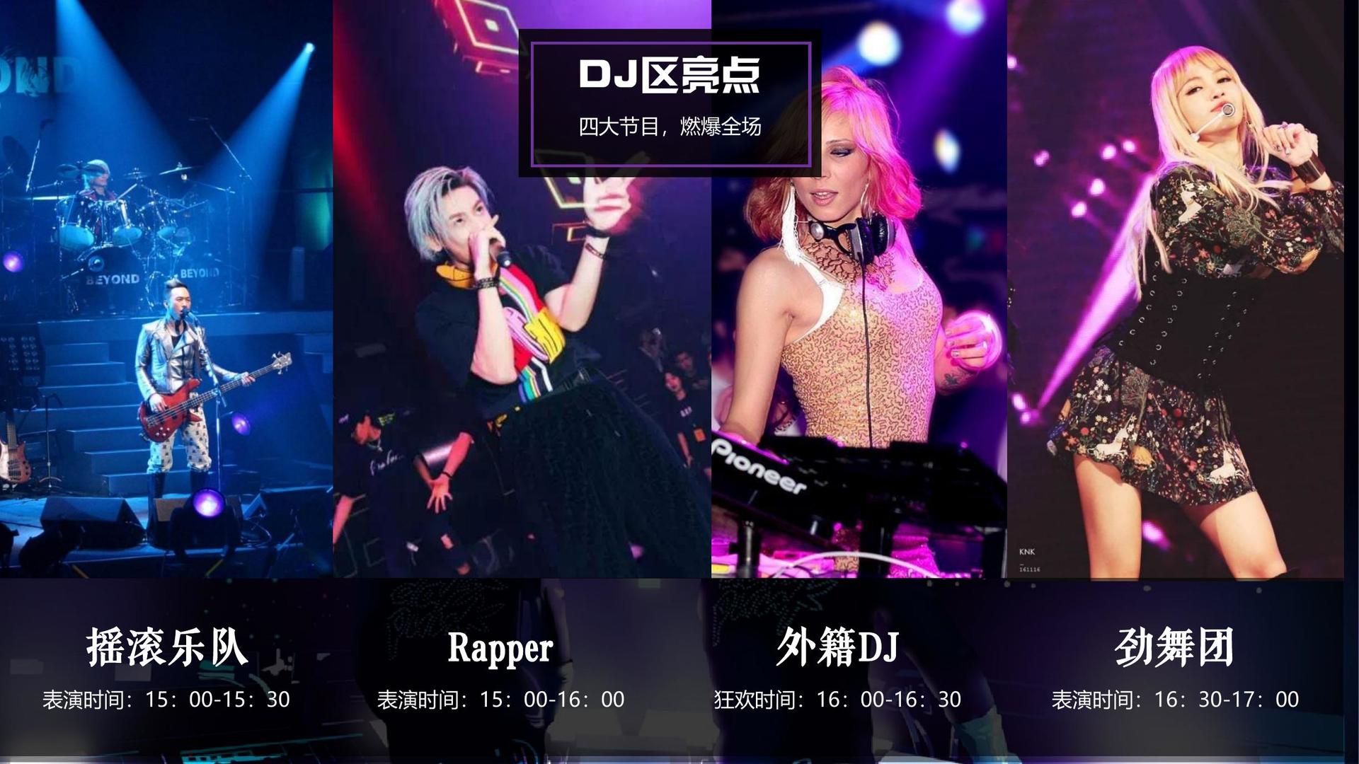 腾翊传媒荣获“年度文化创新机构”奖
